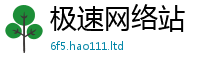 2025精准资料大全免费加一肖一码100‰能中多少钱
